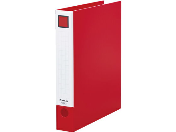 【レビュー投稿で100円OFFクーポン】キングジム レバーリングファイル A4タテ 背幅48mm 赤 6673-R A4 レバー式リングファイル アーチファイル リング式ファイル
