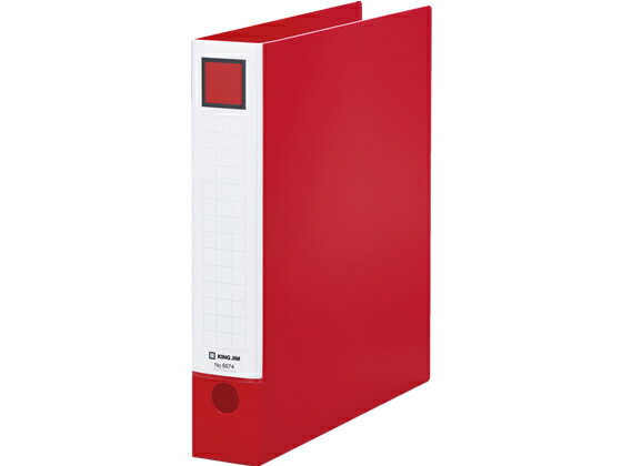 【ブラックフライデー限定★27日9:59迄店内ポイント2倍】キングジム レバーリングファイル A4タテ 背幅5..