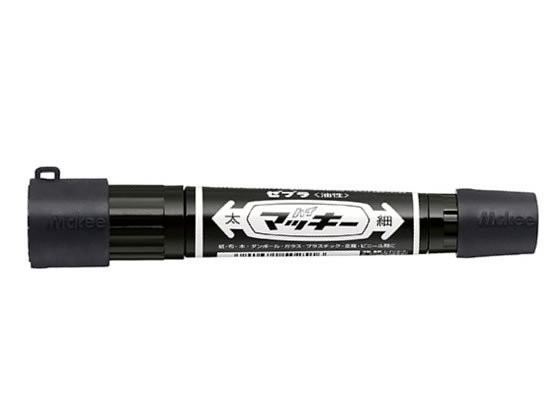 【マラソン限定2000円クーポン★ポイント2倍16日9:59迄】ゼブラ ハイマッキー 黒 キャップジャケット付 P-MO-150-MC-BKJ 黒 ブラック系 マッキー ゼブラ 油性ペン 油性マーカー