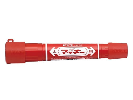 【マラソン限定2000円クーポン★ポイント2倍16日9:59迄】ゼブラ ハイマッキー 赤 キャップジャケット付 P-MO-150-MC-RJ 赤 レッド系 マッキー ゼブラ 油性ペン 油性マーカー