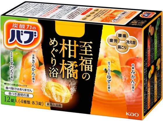 KAO/バブ 至福の柑橘めぐり浴 12錠 入浴剤 バス ボディケア お風呂 スキンケアのサムネイル