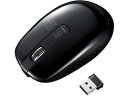 サンワサプライ 充電式ワイヤレスブルーLEDマウス ブラック MA-WBL118BK マウス キーボード 入力機器 パソコン 家電