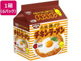 日清/チキンラーメン 5食入×6パック