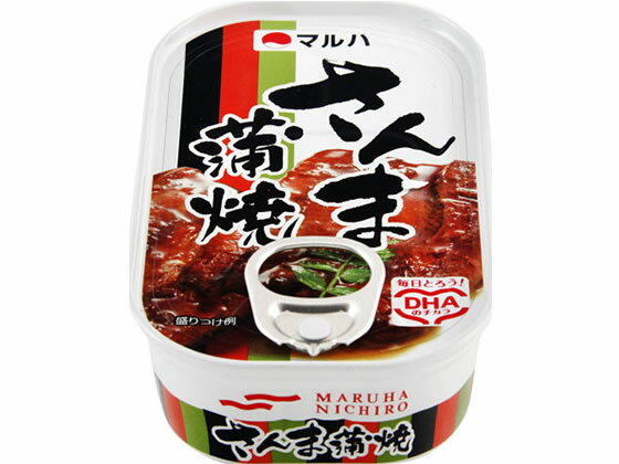 マルハ さんま蒲焼 100g 缶詰 魚介類 