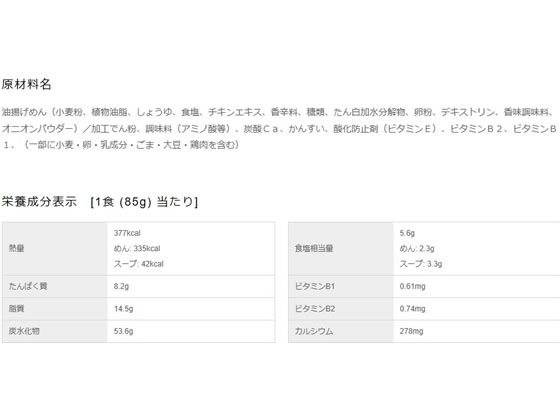 �ڥ�ӥ塼��Ƥ�100��OFF�����ݥ������ ������顼��� 5���� ������顼��� �顼��� ���󥹥���� ��ȥ�� ����