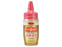 サクラ印 ハチミツ 250g はちみつ シロップ ジャム 食材 食品