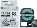 キングジム テープカートリッジ強粘着ラベル18mm 白 黒文字 SS18KW 強粘着 テプラPROテープ キングジム テプラ 事務機器