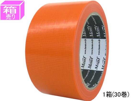 【ポイント2倍★24日20:00〜29日9:59迄】古藤工業 New快適養生 オレンジ 50mm×2 ...