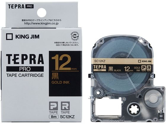 【レビュー投稿で100円OFFクーポン】キングジム テプラPRO用テープ 12mm(パステル) 黒 金文字 SC12KZ 黒 ブラック テプラPROテープ キングジム テプラ 事務機器