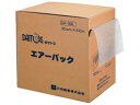 【レビュー投稿で100円OFFクーポン】送料無料 ダイトス エアーパック 300mm×42m(箱入) DA-300 ロールタイプ エアーパッキン エアークッション 梱包資材 緩衝材 梱包