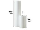 【レビュー投稿で100円OFFクーポン】送料無料 積水化成品工業 ライトロンS 500mm×50m #52 フォームクッション 紙緩衝材 ウレタン緩衝材 梱包資材 緩衝材 梱包