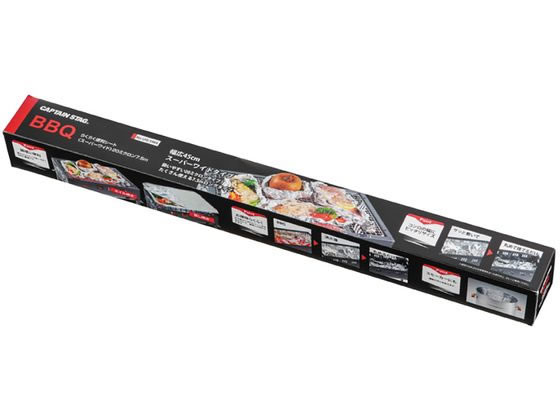 �ڥ�ӥ塼��Ƥ�100��OFF�����ݥ�ۥ���ץƥ󥹥��å� BBQ�餯�餯���������� �����ѡ��磻�� 20�� 7.5m ���å��� �����ȥɥ� ����������