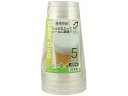 アートナップ ESクリアカップ 420ml 5個 ES-03 クリアカップ 使いきり 使い捨て 食器 使いきり食器 キッチン テーブル