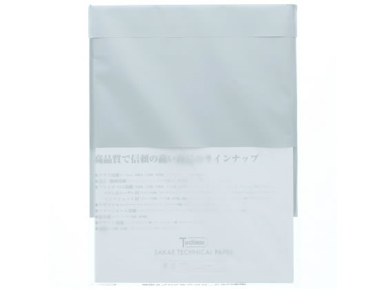 �ڥ�ӥ塼��Ƥ�100��OFF�����ݥ��SAKAE�ƥ��˥���ڡ��ѡ� �˸������顼PPC A4 �ۥ磻�� 50�� A4������ ���ԡ��ѻ�