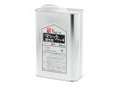 【ポイント2倍★22日20:00~27日9:59迄】 寺西 マジックインキ補充用液 900ml 黒 MHJ900-T1 マジックインキ 寺西化学 詰め替えインク 油性ペン 油性マーカー