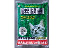 【店内全品ポイント2倍★16日9:59迄】 アイリス ウッディフレッシュ 10L WF-100 猫砂 シート 猫用 キャット ペット トイレ