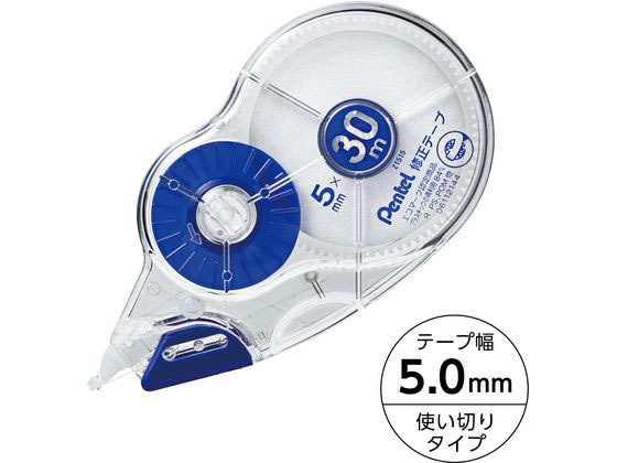 ぺんてる 修正テープ 5mm×30m XZT515-Wのサムネイル