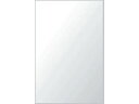【店内全品ポイント2倍★27日9:59迄】 パイロット ホワイトボードシート 吸着タイプ 200×300mm WSK-2030 貼るホワイトボード ブラックボー...