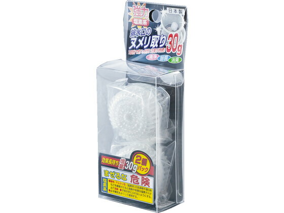 サナダ精工 排水口のヌメリ取り 30g×2個パック 排水口用 キッチン 厨房用洗剤 洗剤 掃除 清掃のサムネイル