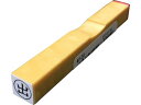 【店内全品ポイント2倍★28日9:59迄】サンビー 一般用柄付ゴム印 6mm 「出」 ES-O-16 事務用語 ビジネス印 ネーム印