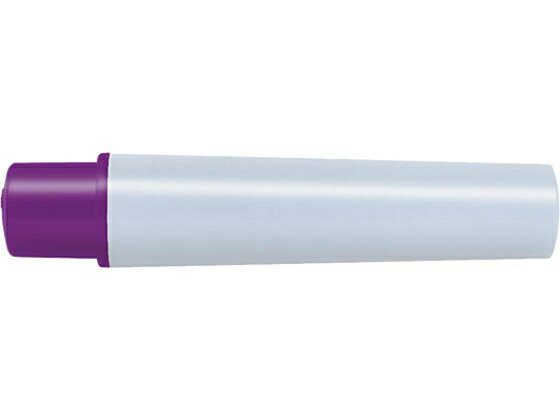 ゼブラ マッキーケア極細用カートリッジ 紫 2本 RYYTS5-PU ゼブラマッキー 替インク 油性ペン