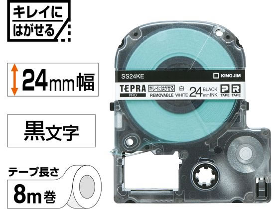 【マラソン限定★2,000円クーポン&ポイント...の紹介画像2