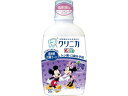 ライオン/クリニカkids デンタルリンス ジューシーグレープ 250ml その1