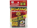 【レビュー投稿で100円OFFクーポン】キャプテンスタッグ ファイアロック 着火剤9片入 着火剤 BBQ 焚火用品 アウトドア キャンプ用品