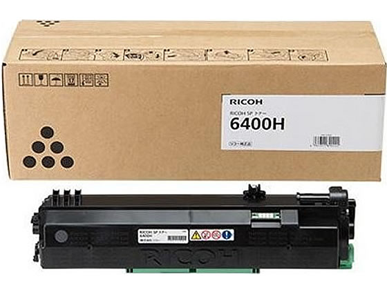 【レビュー投稿で100円OFFクーポン】リコー SPトナー 6400H リコー RICOHモノクロ レーザープリンタ トナーカートリッジ インク