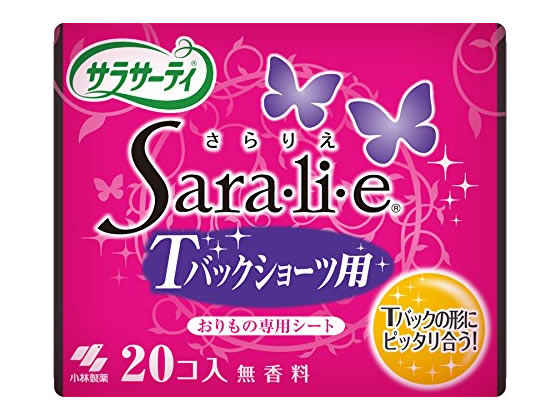 小林製薬 サラサーティ Sara・li・e(サラリエ) Tバックショーツ用 20個 ライナー 生理  ...