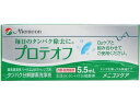 メニコン プロテオフ 5.5ml ハードレ