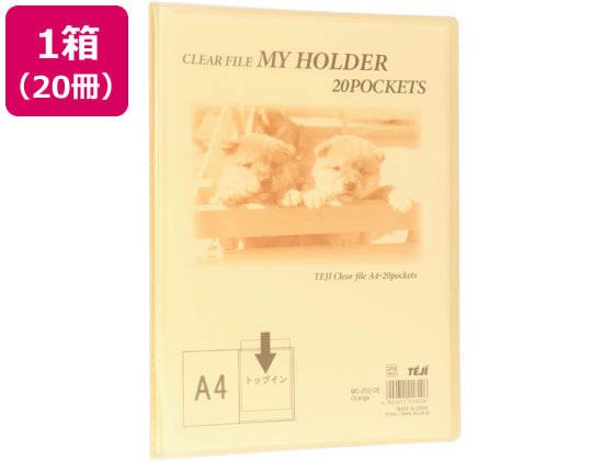 【ポイント2倍★24日20:00〜29日9:59迄】テージー マイホルダー A4 20ポケット オレンジ 20冊 MC-202-05..