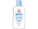 【マラソン限定★2000円クーポン&ポイント2倍】ジョンソン ベビー ベビーオイル 無香料 125mL スキンケア ヘルスケア ベビーケア