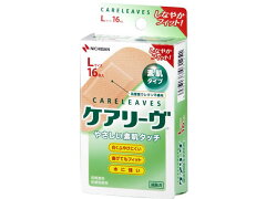 https://thumbnail.image.rakuten.co.jp/@0_mall/cocodecow/cabinet/183/656200.jpg