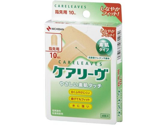 �ڥޥ饽�����2000�ߥ����ݥ���ݥ����2��16��9:59���ۥ˥��Х� �����꡼�� T��������(������) CL10T 10�� �����Х�� ���� �� ��ǥ�����