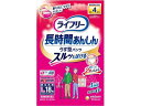 【商品説明】特許技術「スルッとゾーン」がウェストゴムの巻き込みを防止し、おしりに引っかからない。「やわらかストレッチゾーン」で軽い力で2倍に広がる。「しっかりフィットゾーン」がズレを防ぐ。背中・足ぐりピタッとギャザー」が背中・足ぐりにピタッとフィットして、すきまモレを低減。背モレブロック構造による尿・軟便をせき止める空間が背モレを防ぐ。やわらか素材で心地よい肌触り。全面通気シートでムレずにサラサラ。【仕様】●サイズ：L●ウエストサイズ：75〜100cm●吸収回数の目安：排尿4回分（1回の排尿量150mlとして）●介助があれば歩ける方●医療費控除対象品●注文単位：1パック（18枚）【備考】※メーカーの都合により、パッケージ・仕様等は予告なく変更になる場合がございます。【検索用キーワード】シルバーケア用品　unicharm　紙おむつ　紙オムツ　パンツタイプ　履くタイプ　はくタイプ　男女共用　Lサイズ　医療費控除対象品　薄型　ユニチャーム　ゆにちゃーむ　ゆに・ちゃーむ　unicharm　UNICHARM　らいふりーうすがたあんしんぱんつ　ライフリーウスガタアンシンパンツ　大人用紙おむつ　大人用紙オムツ　L　エル　1パック　18枚　男女共用　男女兼用　男性用　女性用　介助があれば歩ける方用　介護用品　介護用おむつ　介護用オムツ　大人用紙おむつ　大人用紙オムツ　紙パンツ　紙ぱんつ　家庭用品＆日用雑貨　介護・介助用品　排泄ケア　大人用オムツ　家庭用品＆日用雑貨　介護・介助用品　排泄ケア　大人用オムツ　RPUP_02介助があれば歩ける方のための、うす型で長時間モレずに安心な紙パンツです。