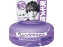 マンダム ギャツビー ムービングラバー ワイルドシェイク 80g ヘアワックス スタイリング ヘアケア