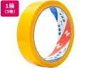 【ポイント2倍★22日20:00~27日9:59迄】 ニチバン セロテープ 着色 NO.430 24mm×35m 黄 5巻 4302-24 セロハンテープ 透明テープ 接着テープ 切る 貼る 留める 文具 事務
