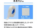 cocodecow:10034808のサンプル画像2