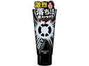 【レビュー投稿で100円OFFクーポン】ロート製薬 オキシー ディープウォッシュ 130g 男性用 フェイスケア スキンケア