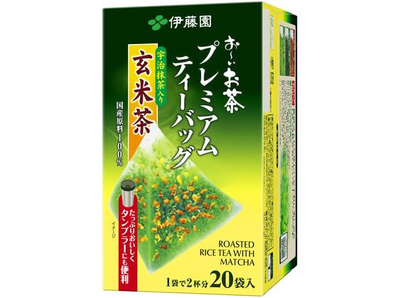 伊藤園 お~いお茶プレミアムティーバッグ 抹茶入り玄米茶20袋 ティーバッグ 玄米茶 お茶