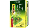 【レビュー投稿で100円OFFクーポン】伊藤園 お~いお茶プレミアムティーバッグ 抹茶入り玄米茶20袋 ティーバッグ 玄米茶 お茶 飲料