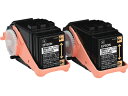 【スーパーDEAL ポイント10%バック】 エプソン 環境推進トナー ブラック Mサイズ 2個入 LPC3T35KPV エプソン EPSON カラー レーザープ...