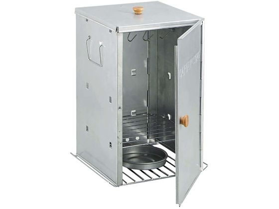 【お取り寄せ】キャプテンスタッグ アドバンス 折りたたみスモーカー スモーカー 燻製 BBQ 焚火 アウトドア キャンプ 釣り具