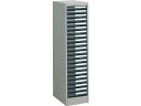 【レビュー投稿で100円OFFクーポン】【メーカー直送】コクヨ 書類整理庫 A4縦型 1列浅型22段【代引不可】【組立・設置・送料無料】 フロアケース A4 書類整理庫 ファイリングキャビネット ロッカー オフィス家具