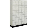【スーパーSALE限定★10%以上OFF&2,000円クーポン】 【メーカー直送】コクヨ 50人用小物ロッカー KLK-50F1B-K【代引不可】【組立・設置・...