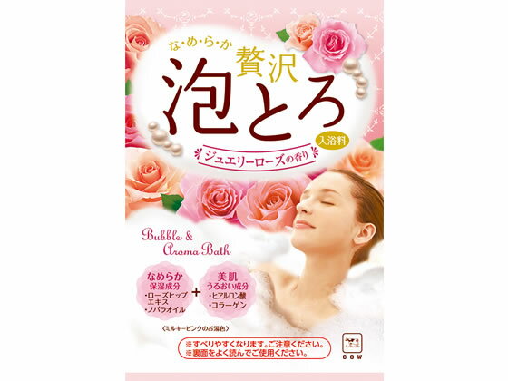 牛乳石鹸 お湯物語 贅沢泡とろ 入浴料 ジュエリーローズ 入浴剤 バス ボディケア スキンケア