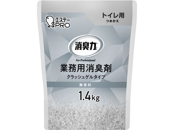 エステー 消臭力業務用クラッシュゲル トイレ 詰替1.4kg 無香料 スプレータイプ 消臭 芳香剤 トイレ用 掃除 洗剤 清掃