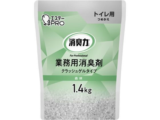 エステー 消臭力業務用クラッシュゲル トイレ 詰替1.4kg 森林 スプレータイプ 消臭 芳香剤 トイレ用 掃除 洗剤 清掃