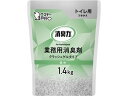 【レビュー投稿で100円OFFクーポン】エステー 消臭力業務用クラッシュゲル トイレ 詰替1.4kg 森林 置き型タイプ 消臭 芳香剤 トイレ用 清掃